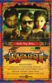 Soodhu Kavvum Tamil Movie Posters