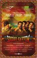 Soodhu Kavvum Movie Latest Posters