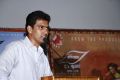 Soodhu Kavvum Movie Press Meet Stills