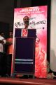 Thennindian & Soorathengai Audio Launch Photos