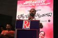 Thennindian and Soorathengai Movie Audio Launch Photos