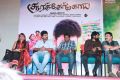 Thennindian and Soorathengai Movie Audio Launch Photos