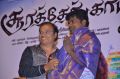 Thennindian and Soorathengai Movie Audio Launch Photos