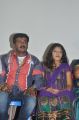 Sooravali Movie Audio Launch Stills