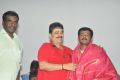 Sooravali Movie Audio Launch Stills