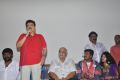 Sooravali Movie Audio Launch Stills