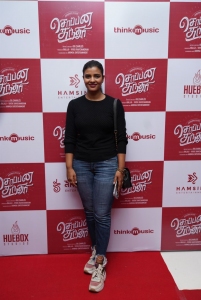 Actress Aishwarya Rajesh @ Soppana Sundari Premiere Show Photos