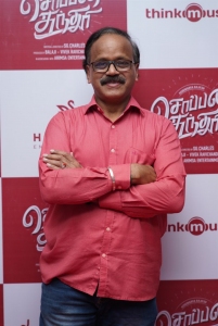 G Dhanajayan @ Soppana Sundari Premiere Show Photos