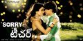 Sorry Teacher Movie Hot Wallpapers