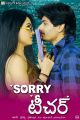 Aaryaman, Kavya Singh in Sorry Teacher Movie Posters