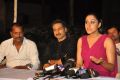 AS Ravi Kumar Chowdary, Gopichand, Regina Cassandra @ Soukhyam Movie Press Meet Photos