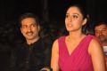 Gopichand, Regina Cassandra @ Soukhyam Movie Press Meet Photos