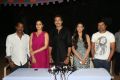 Soukhyam Movie Press Meet Photos