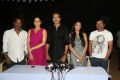 Soukhyam Movie Press Meet Photos