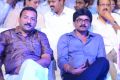 Soukyam Movie Audio Launch Stills