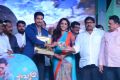 Soukyam Movie Audio Launch Stills