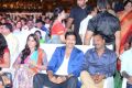 Soukyam Movie Audio Launch Stills