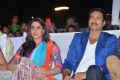 Soukyam Movie Audio Launch Stills