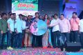 Soukyam Movie Audio Launch Stills