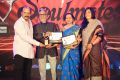 VC.Kuhanathan, Chandrasekar, Shoba Chandrasekar, Sumathi Srinivas @ Soulmates Awards 2017 Event Photos