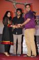 Saindhavi, GV Prakash @ Soulmates Foundation Awards 2014 Function Stills