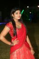 Actress Soumya in Red Half Saree Images @ Balakrishnudu Audio Release