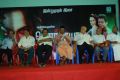 Soundarya Tamil Movie Audio Launch Stills