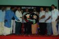 Soundarya Movie Audio Launch Stills