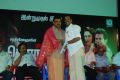 Soundarya Movie Audio Launch Stills