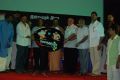 Soundarya Movie Audio Launch Stills