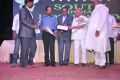 South India Hospitality Award 2012 Photos