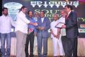 South India Hospitality Award 2012 Stills