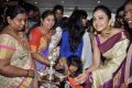 South India Shopping Mall Launch at Attapur, Hyderabad