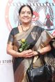 Actress Sachu @ The South Indian Film Women’s Association Launch Stills