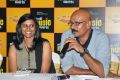 Kausalya, Ramana Gogula @ South Mirchi Music Awards 2012 Announcement Stills