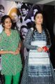 Swathi, Charmi @ South Scope 2014 Calendar Launch Stills