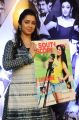 Actress Charmi @ South Scope 2014 Calendar Launch Stills