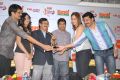 Southspin Fashion Awards Press Meet Stills