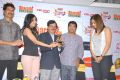 Southspin Fashion Awards Press Meet Stills