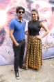 Srikanth, Lakshmi Rai @ Sowkarpettai Movie Launch Photos