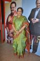 SPB wife Savitri @ SPB 50 Years Completion Thanks Meet Stills