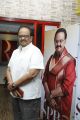 SPB 50 Years Completion Thanks Meet Stills