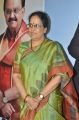 SPB wife Savitri @ SPB 50 Years Completion Thanks Meet Stills