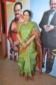 SPB wife Savitri @ SPB 50 Years Completion Thanks Meet Stills