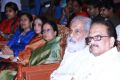 SPB 50 Years Completion Thanks Meet Stills