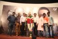 SPB 50 Years Completion Thanks Meet Stills