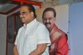 SPB 50 Years Completion Thanks Meet Stills