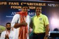 SPB Charan @ SPB Fans Charitable Foundation Annual Meet Event stills