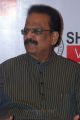 SPB, K.Srikanth at Shriram Vyapar Launch Stills