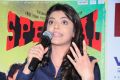 Actress Kajal Agarwal at Special 26 Movie Press Meet Photos